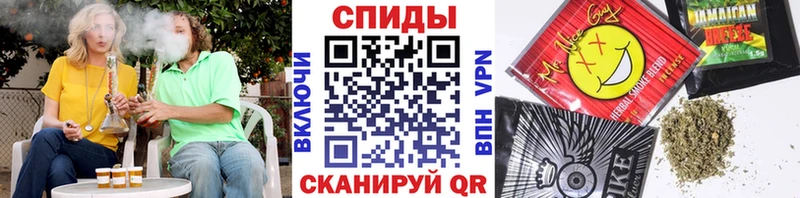БУТИРАТ Butirat  Красноармейск 