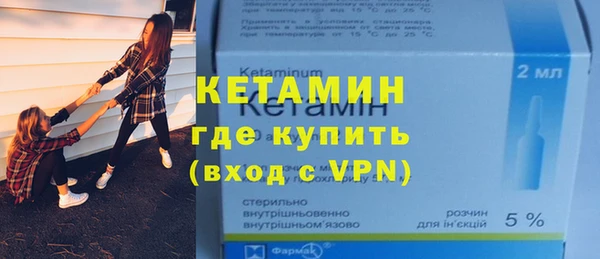 скорость Богданович