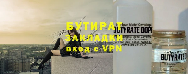 гашиш Лагань