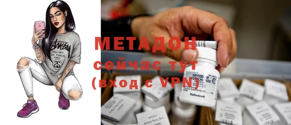 скорость Богданович
