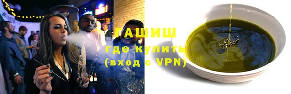 дживик Богородицк
