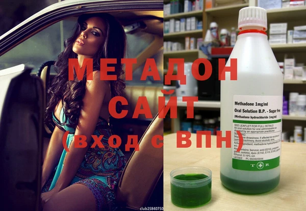 дживик Богородицк