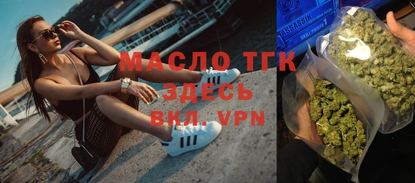mix Елизово
