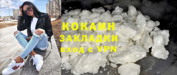 дживик Бугульма