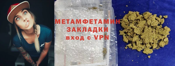 скорость Богданович