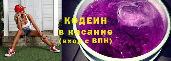 a pvp Каменск-Шахтинский