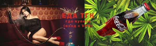 дживик Бугульма