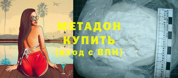 скорость Богданович