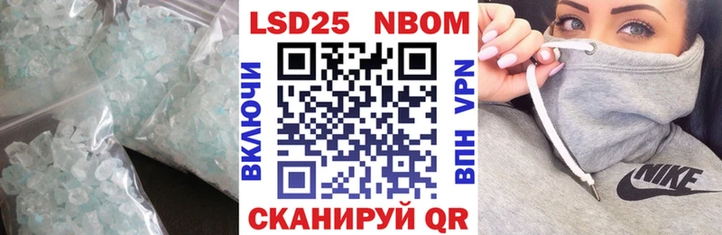 Лсд 25 экстази ecstasy  Красноармейск 