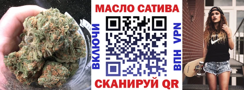 Дистиллят ТГК THC oil  ссылка на мегу ссылки  Красноармейск 